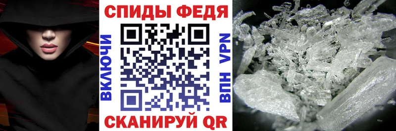 АМФ 97% Новодвинск
