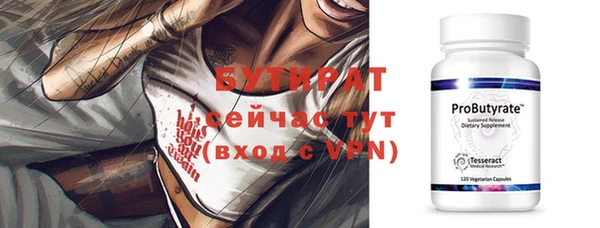 героин Медвежьегорск