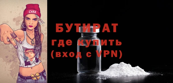 героин Медвежьегорск