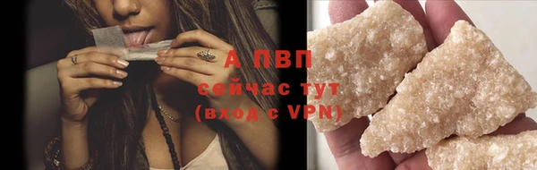 героин Медвежьегорск