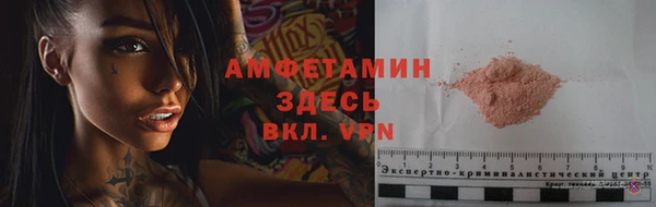 героин Медвежьегорск
