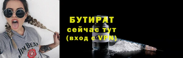 героин Медвежьегорск