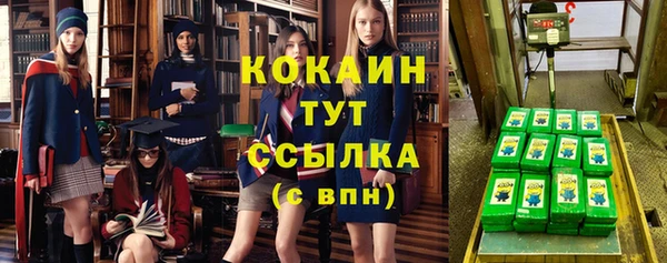 героин Медвежьегорск
