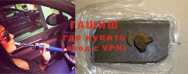 героин Медвежьегорск