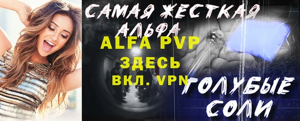 героин Медвежьегорск