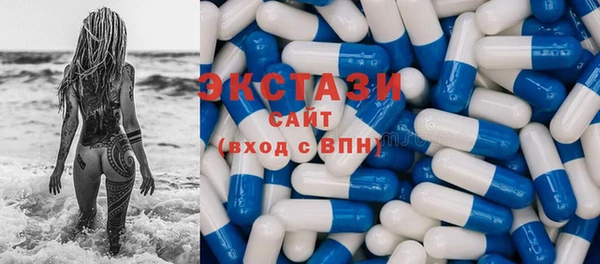 героин Медвежьегорск