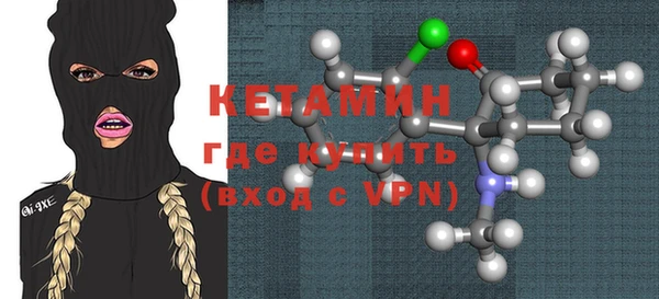 героин Медвежьегорск
