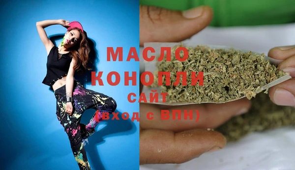героин Медвежьегорск
