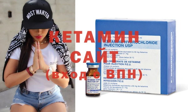 MESCALINE Медногорск
