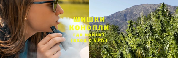 героин Медвежьегорск