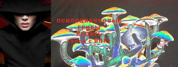 героин Медвежьегорск