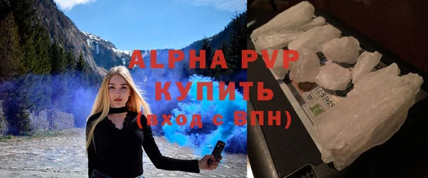 героин Медвежьегорск
