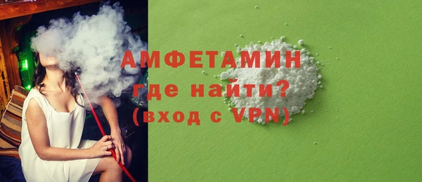 MESCALINE Медногорск