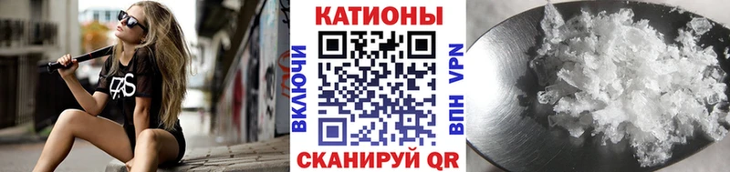МЕФ 4 MMC  Купить где  Новодвинск 
